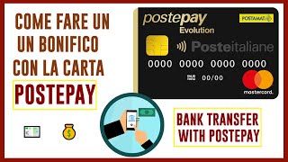 COME FARE UN BONIFICO CON LA CARTA POSTEPAY  HOW TO MAKE BANK TRANSFER WITH POSTEPAY [upl. by Aikemaj443]