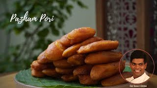 Pazham Pori Recipe in Tamil  How to Make Pazham Pori  CDK 324  Chef Deenas Kitchen [upl. by Dani594]