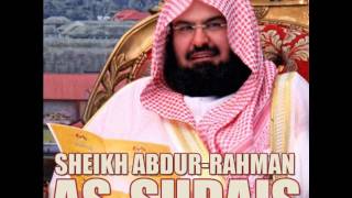 Sourate ArRahman Sheikh Abderrahman Al Soudais [upl. by Drugi]