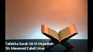 Tafsiir Surah 58 AlMujadalah  Sh Maxamed Cabdi Umal [upl. by Cawley]