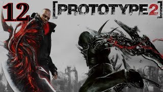 Prototype 2 Part 12 A Maze of Blood [upl. by Ecirtael715]