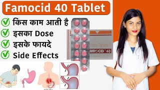 Famotidine Tablets Ip 40 Mg  Famotidine Tablets Ip 40 Mg in Hindi  Famocid 40 Tablet Uses [upl. by Annaes6]