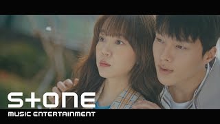 검색어를 입력하세요 WWW OST Part 3 장범준 Beom June Jang  손 닿으면 Reaching Hand MV [upl. by Dazraf]