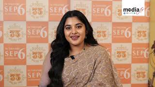 Nivetha Thomas About Women in Cinema Collective  familylawpodcast [upl. by Eninaej]