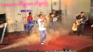 စစ္ၿငိမ္းနိဳင္ခြာညိဳ [upl. by Goodrow]