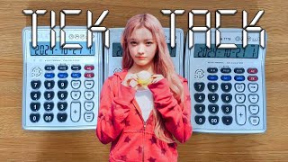 ILLIT아일릿  TickTack 계산기 커버 Calculator Cover [upl. by Stedmann]