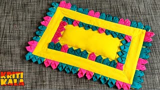 Very Beautiful Doormat Design How to make doormat at Home DIY doormat [upl. by Viddah]