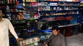 Fish Aquarium Market Rates in Lahore Pakistan [upl. by Godric137]