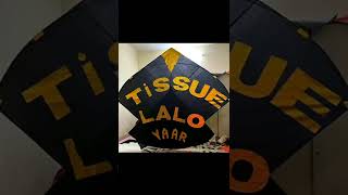 TISSUE LAY LO VIRAL VIDEO FULL VIDEO [upl. by Vaughan515]