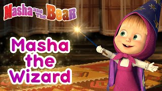 Masha and the Bear – 🚀🌕Twinkle twinkle little star🌕🚀 Episode 70 [upl. by Mcintyre]