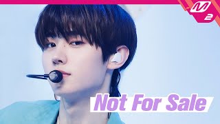 최초공개 ENHYPEN엔하이픈  Not For Sale 4K  ENHYPEN COMEBACK SHOW CARNIVAL  Mnet 210426 방송 [upl. by Conall690]