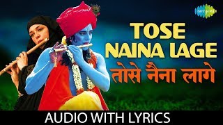 Naina Lyric Video  Gori Tere Pyaar MeinKareena Kapoor ImranNeeti MohanVishalampShekhar [upl. by Haynor]