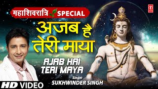 Om Namah Shivay  Bhaiaji Superhit  Sunny DeolPreity ZintaSukhwinderAakankshaRaftaar [upl. by Anelrahs787]